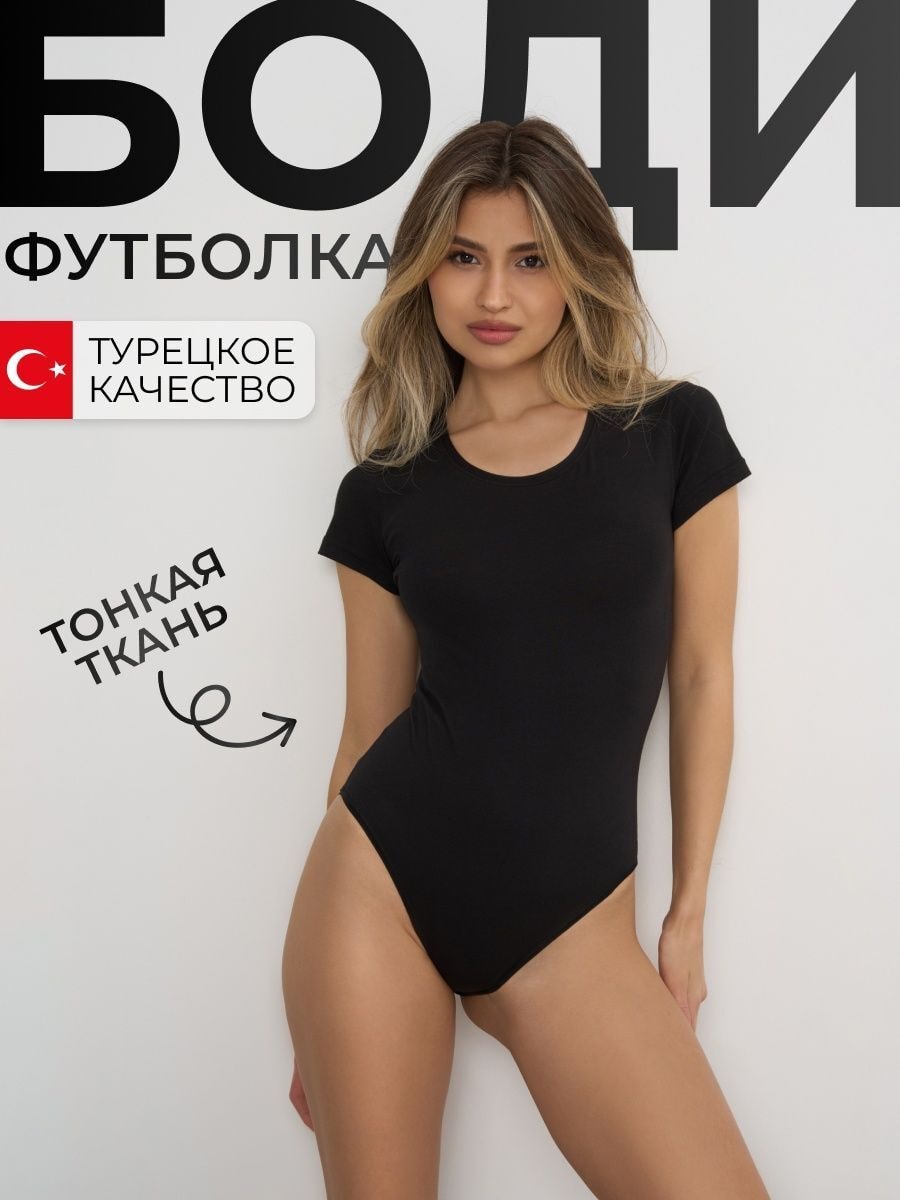 Product thumbnail 6